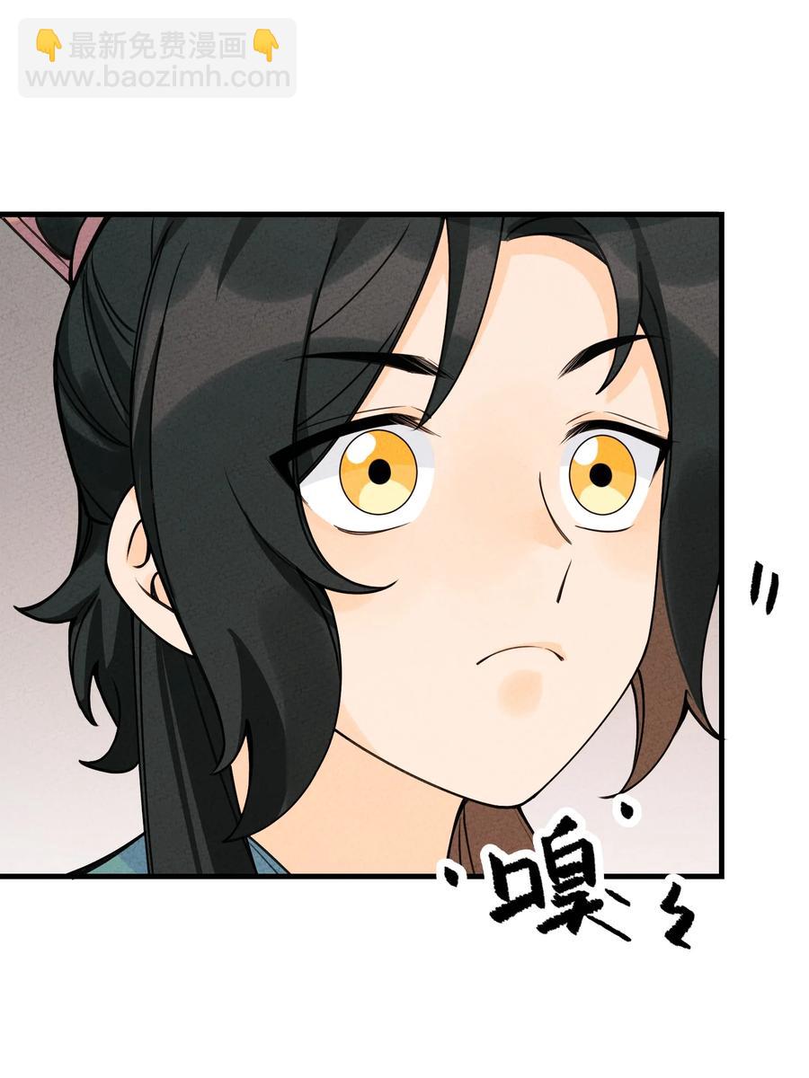 032 引荐一下40