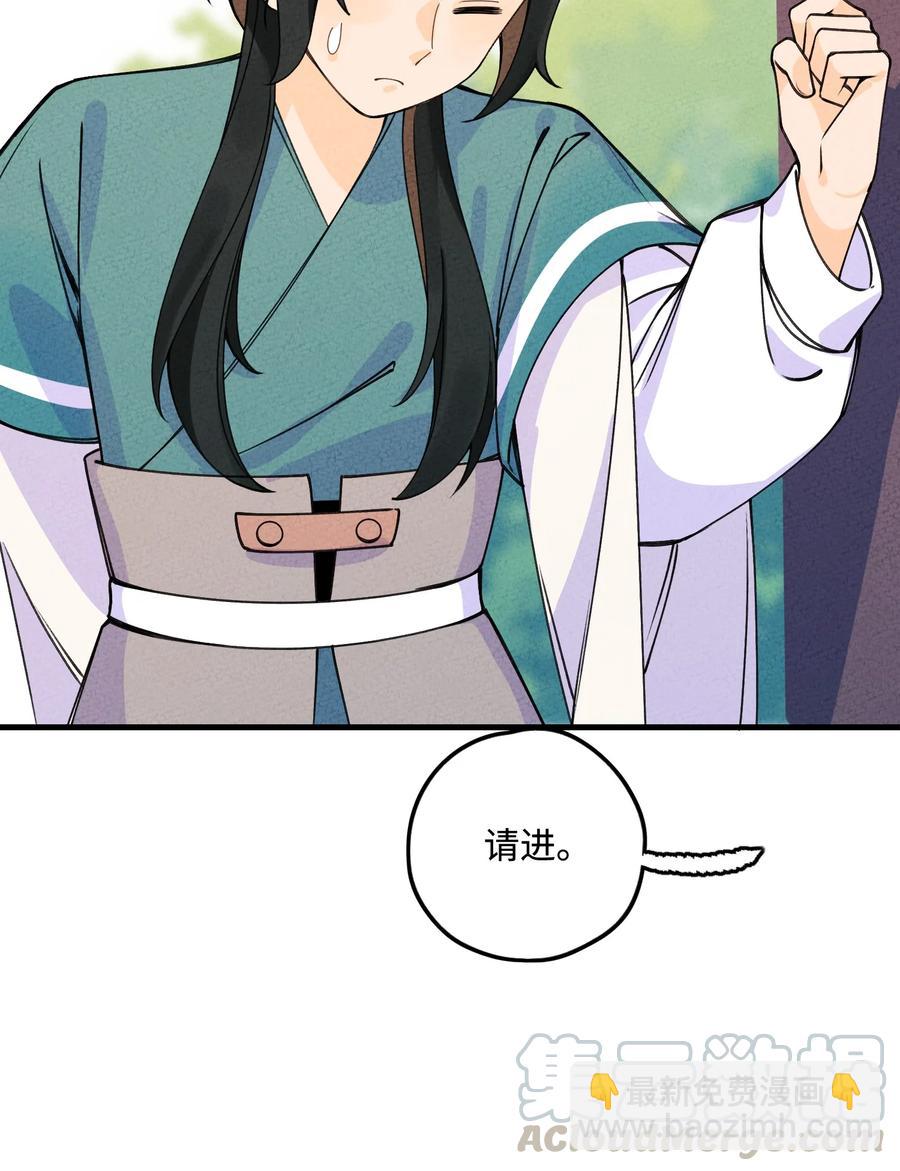 032 引荐一下45
