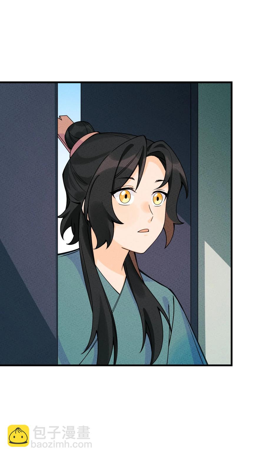 032 引荐一下47