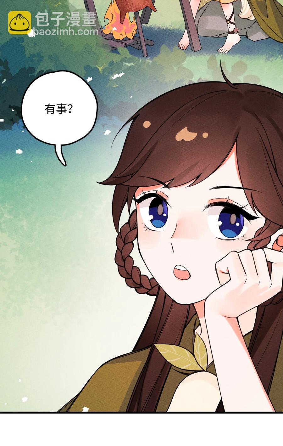 032 引荐一下49