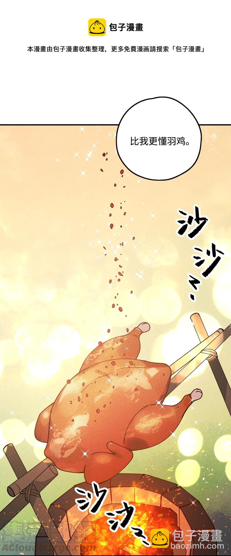 034 想太多……15