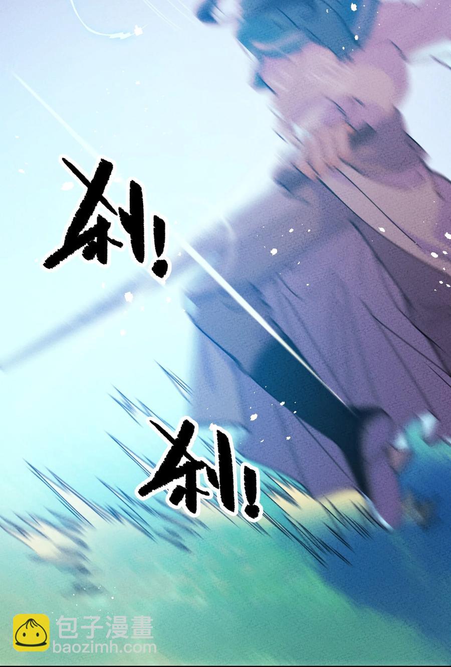 034 想太多……20