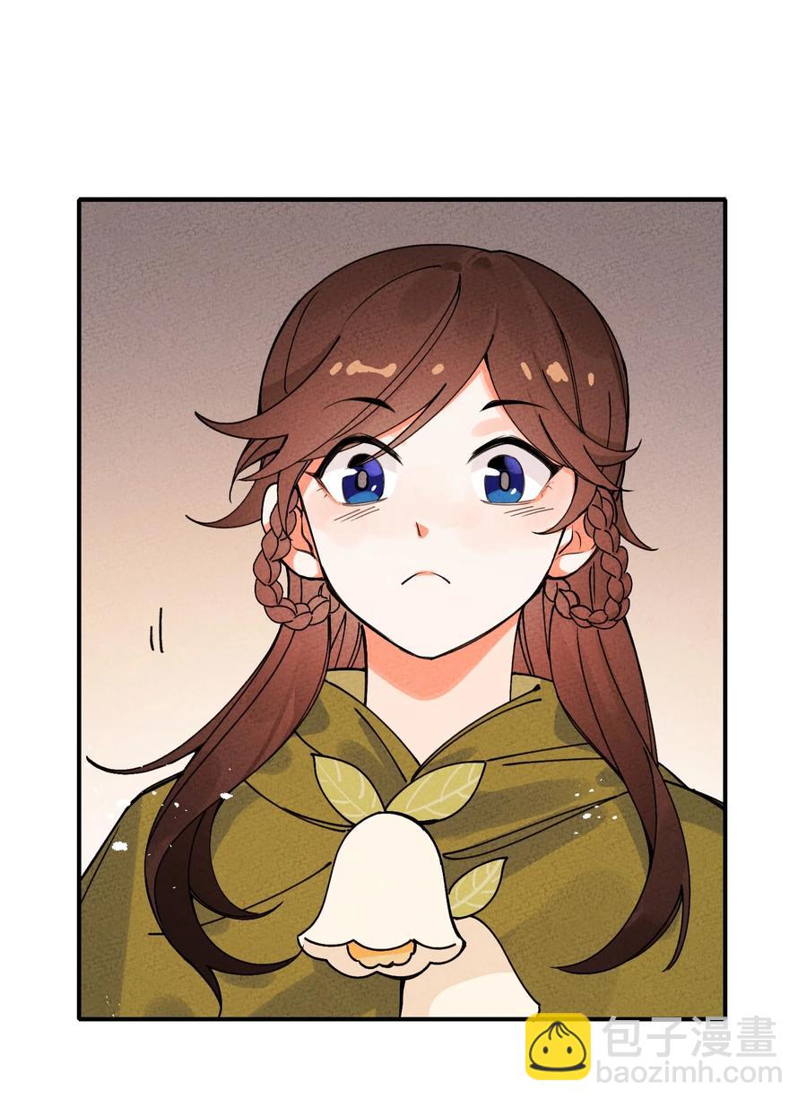 034 想太多……25
