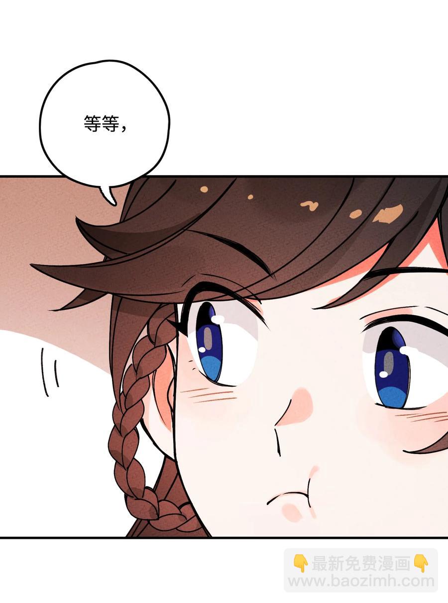034 想太多……60