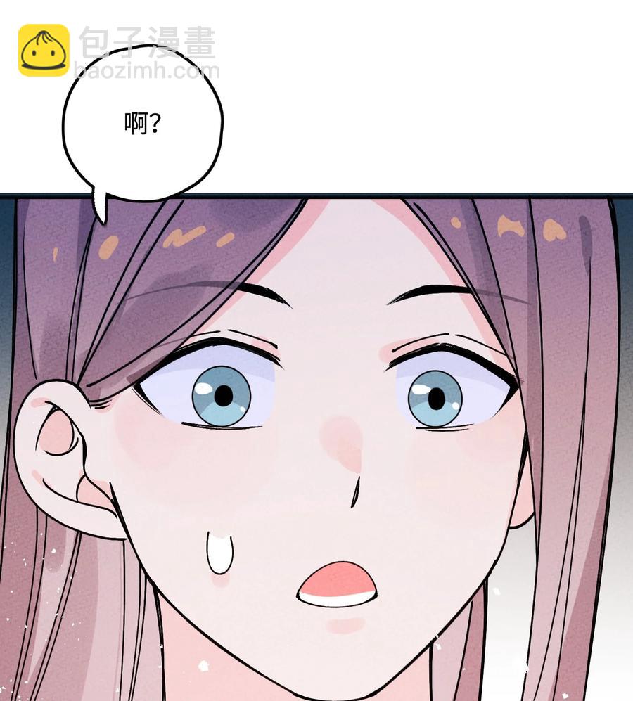 034 想太多……69