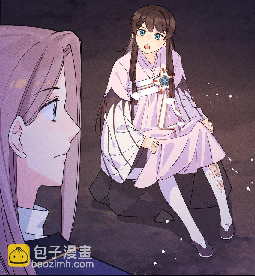 044 还好有他在8