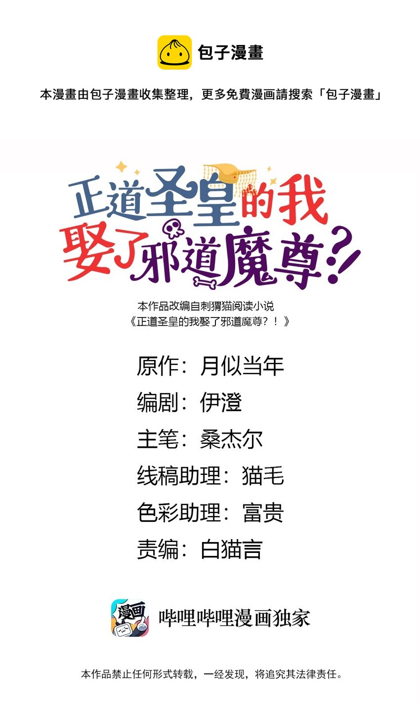 056 及时赶到0