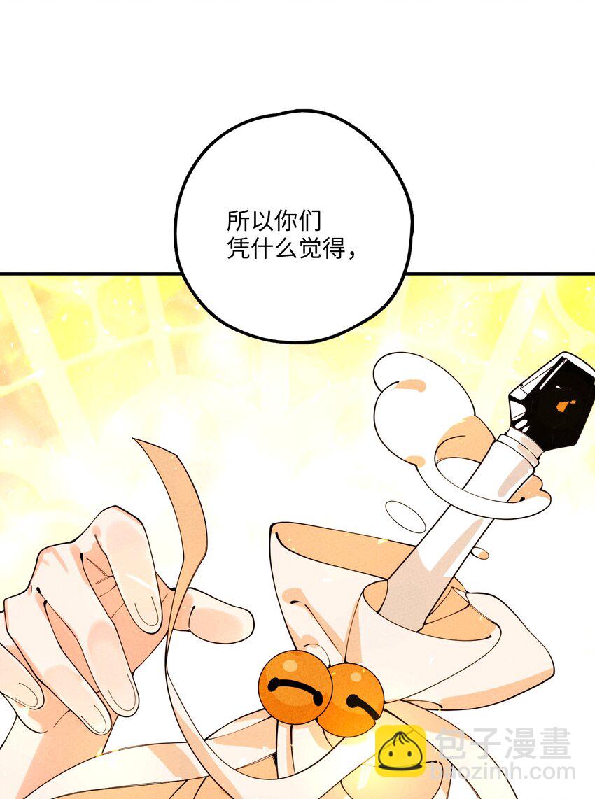 056 及时赶到10