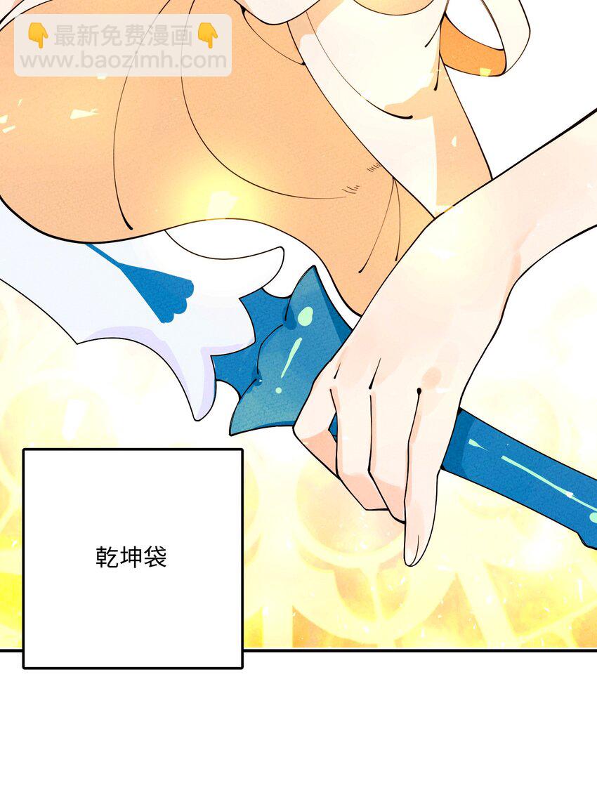 056 及时赶到11