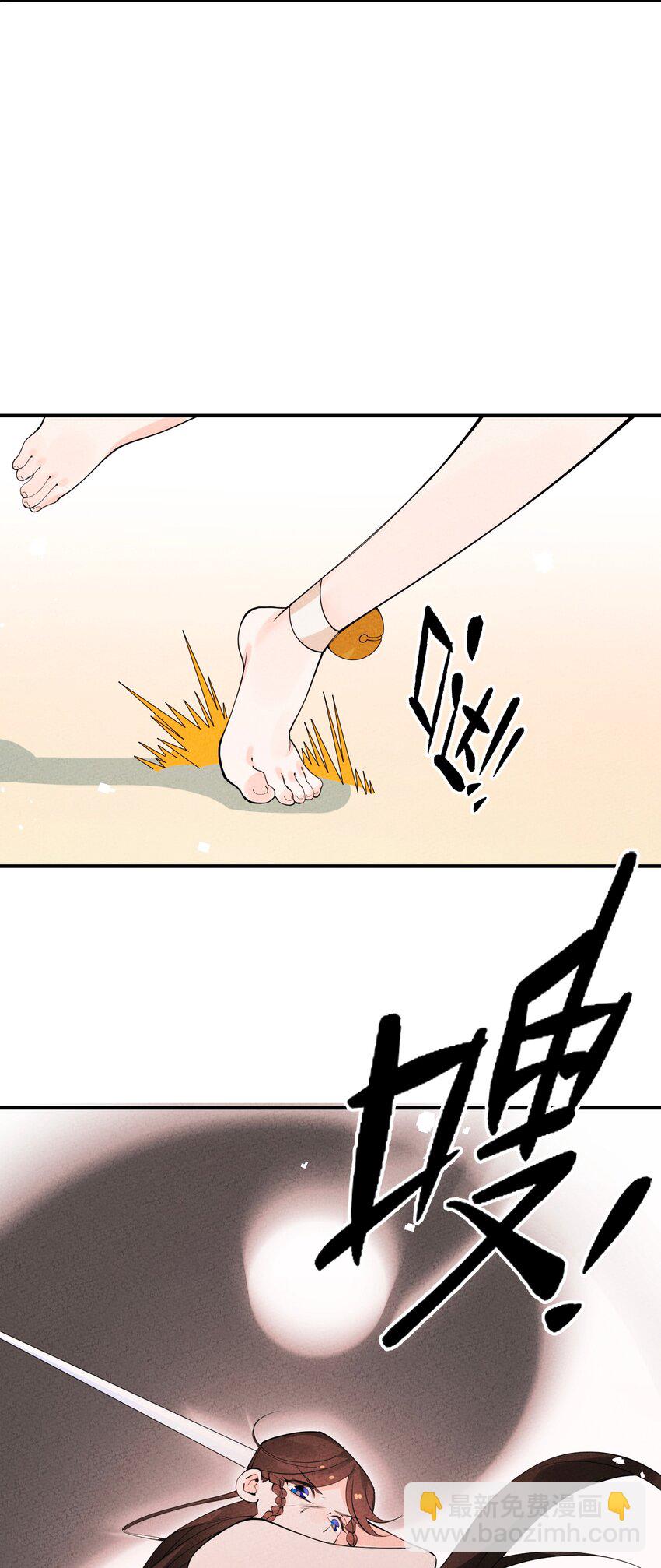 056 及时赶到28