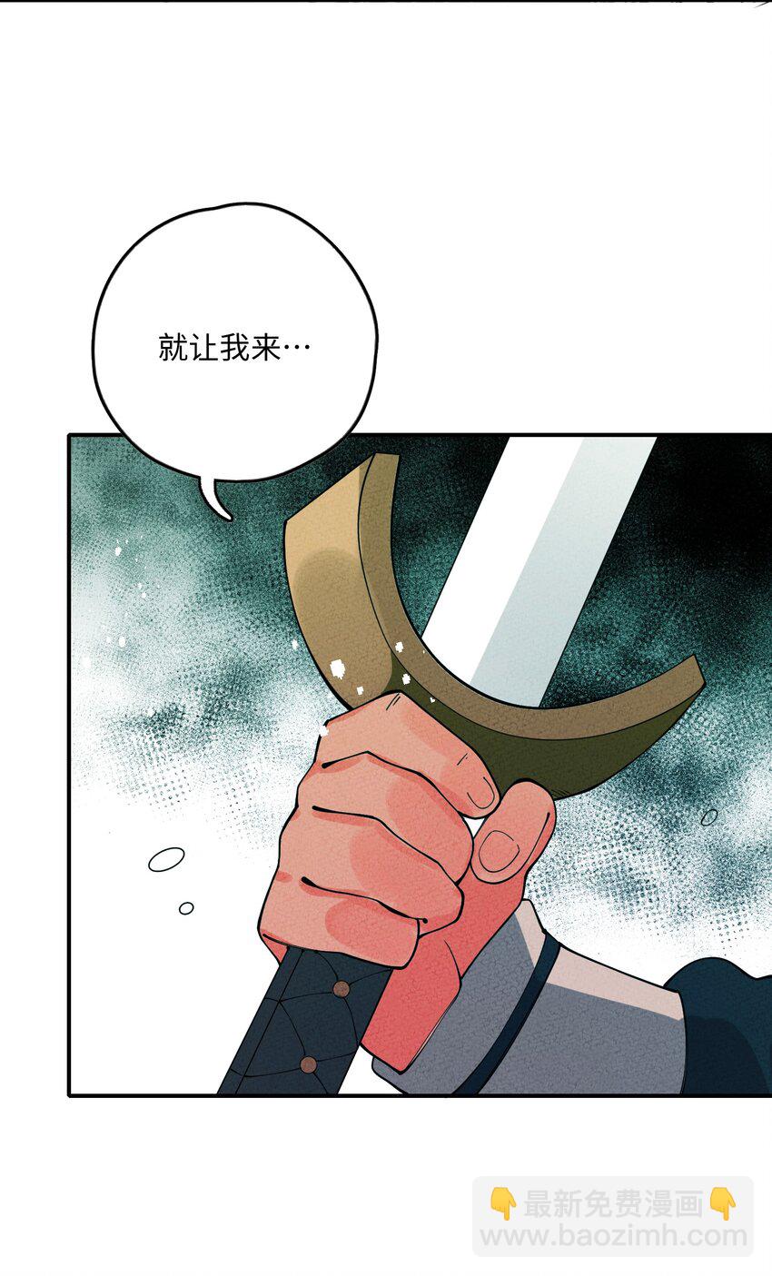 056 及时赶到3