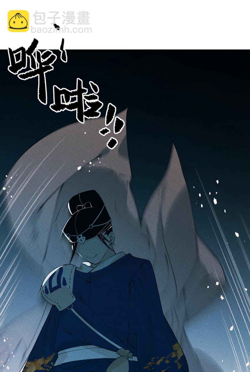 056 及时赶到31
