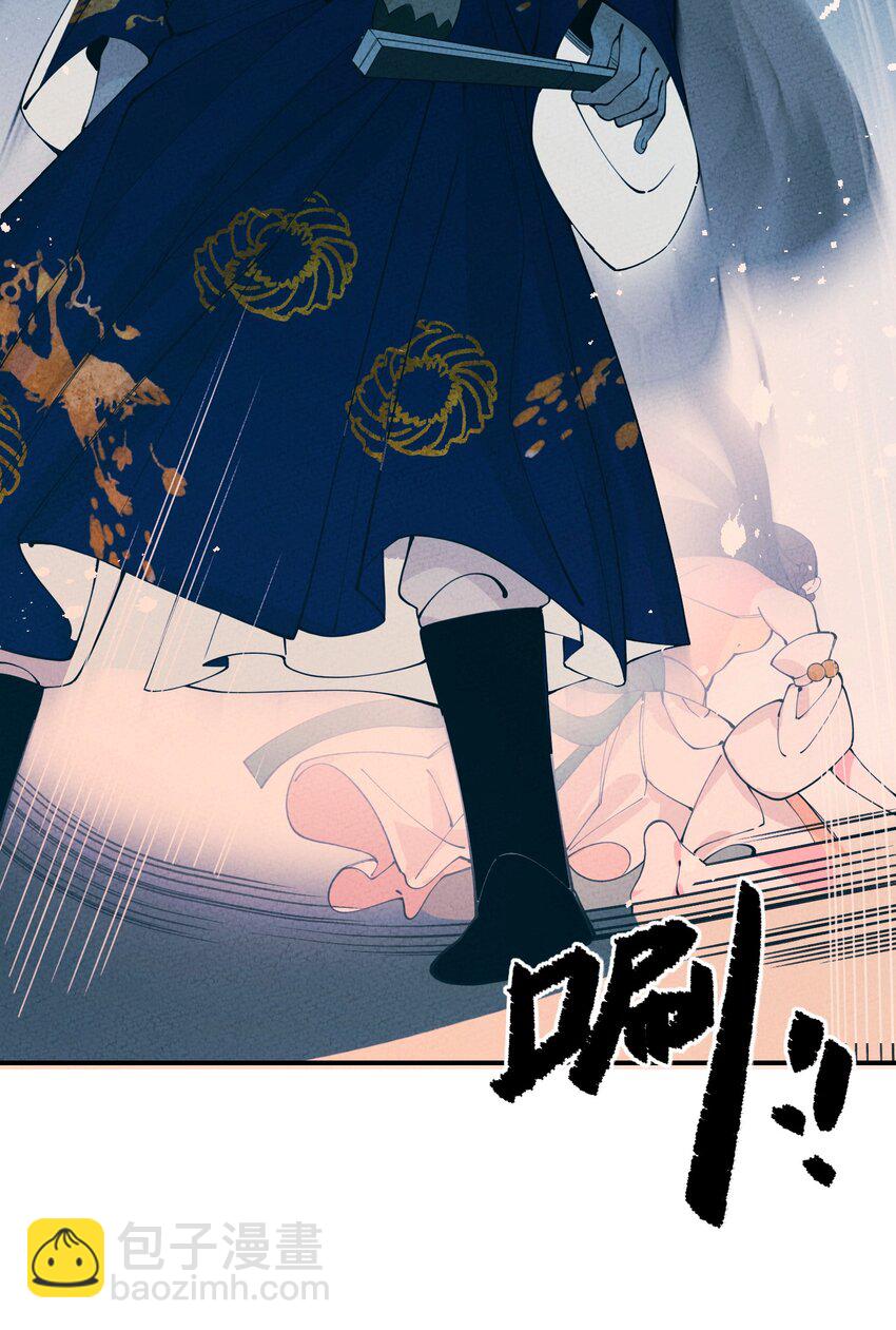 056 及时赶到32