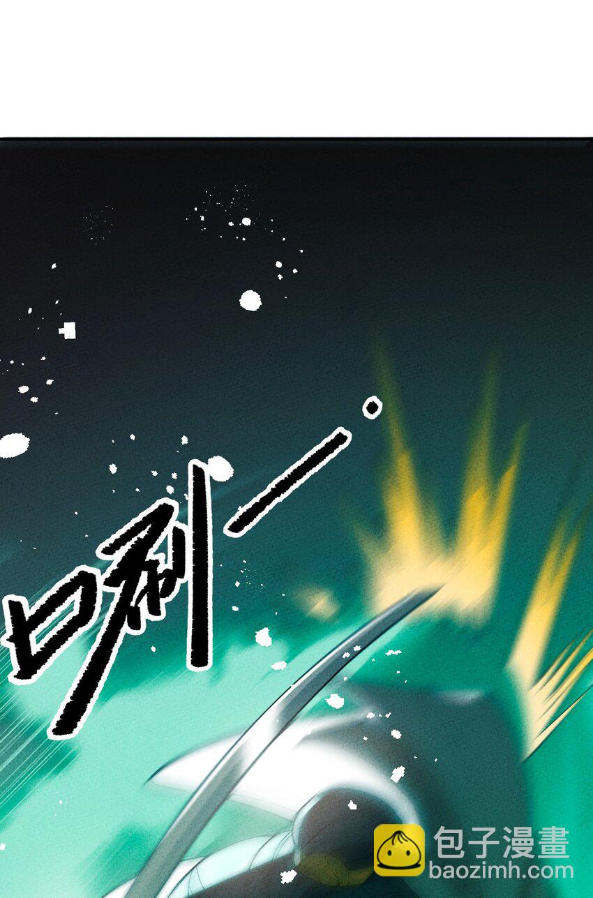 056 及时赶到4