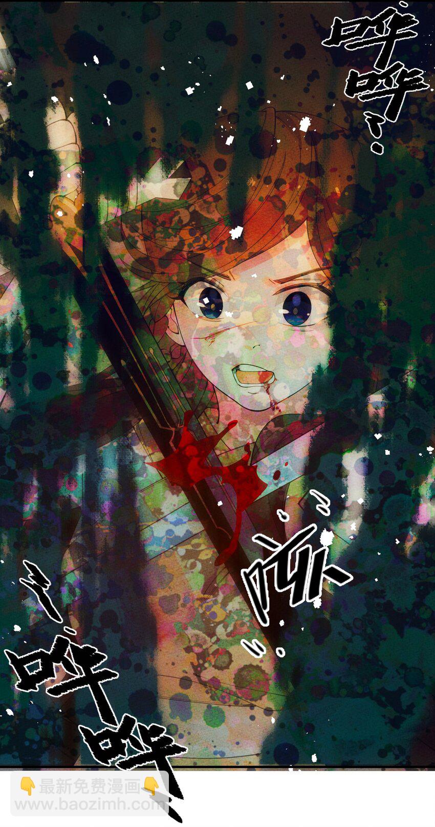 056 及时赶到45