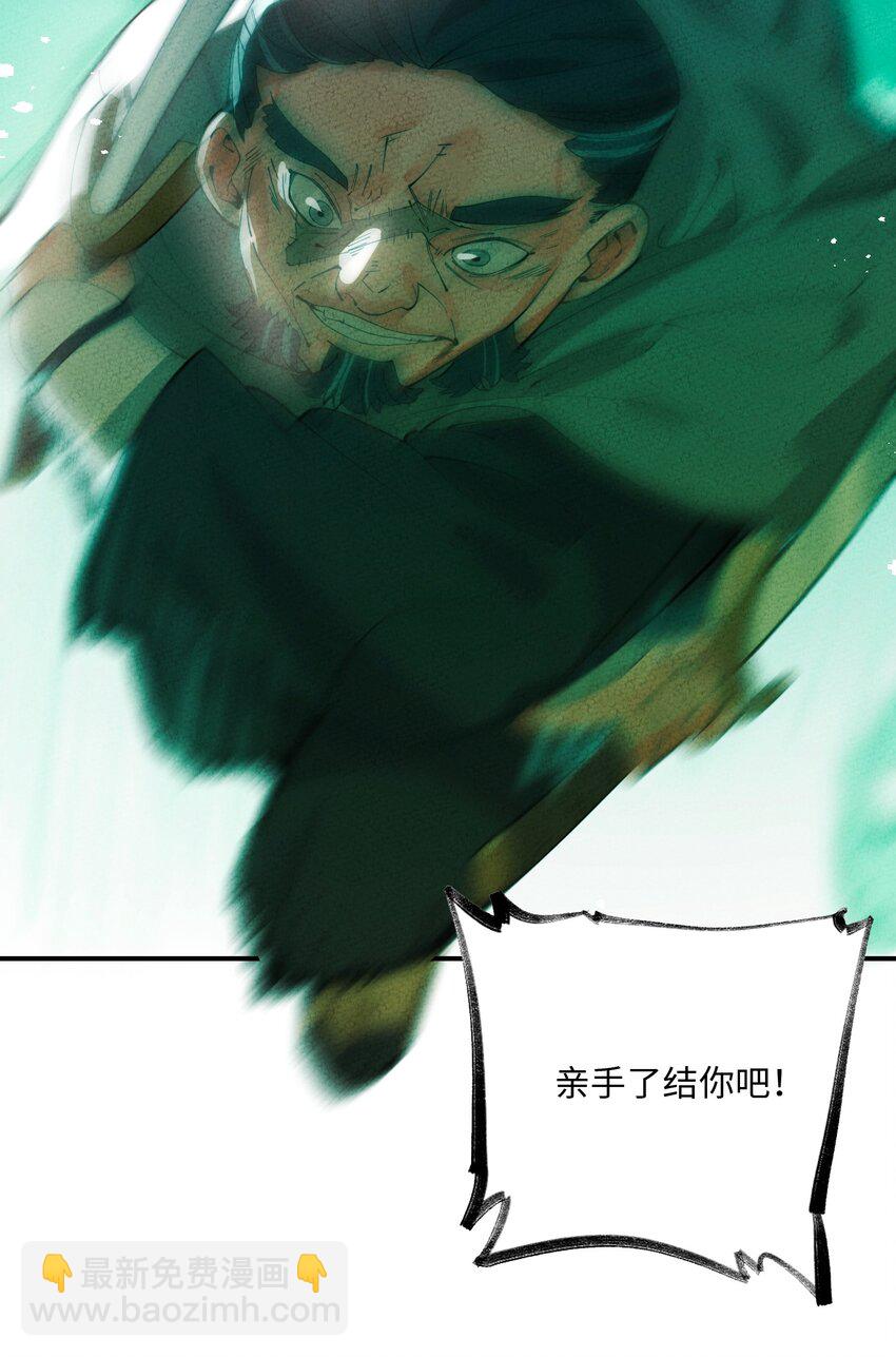 056 及时赶到5