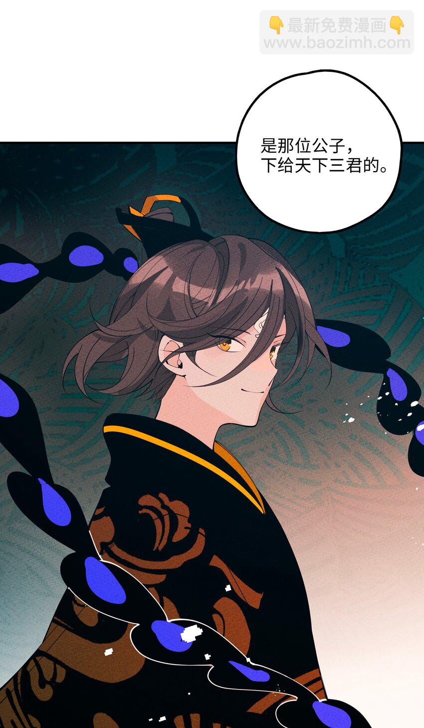 056 及时赶到55