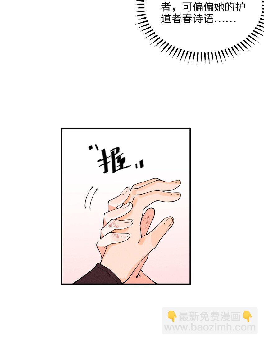 056 及时赶到60