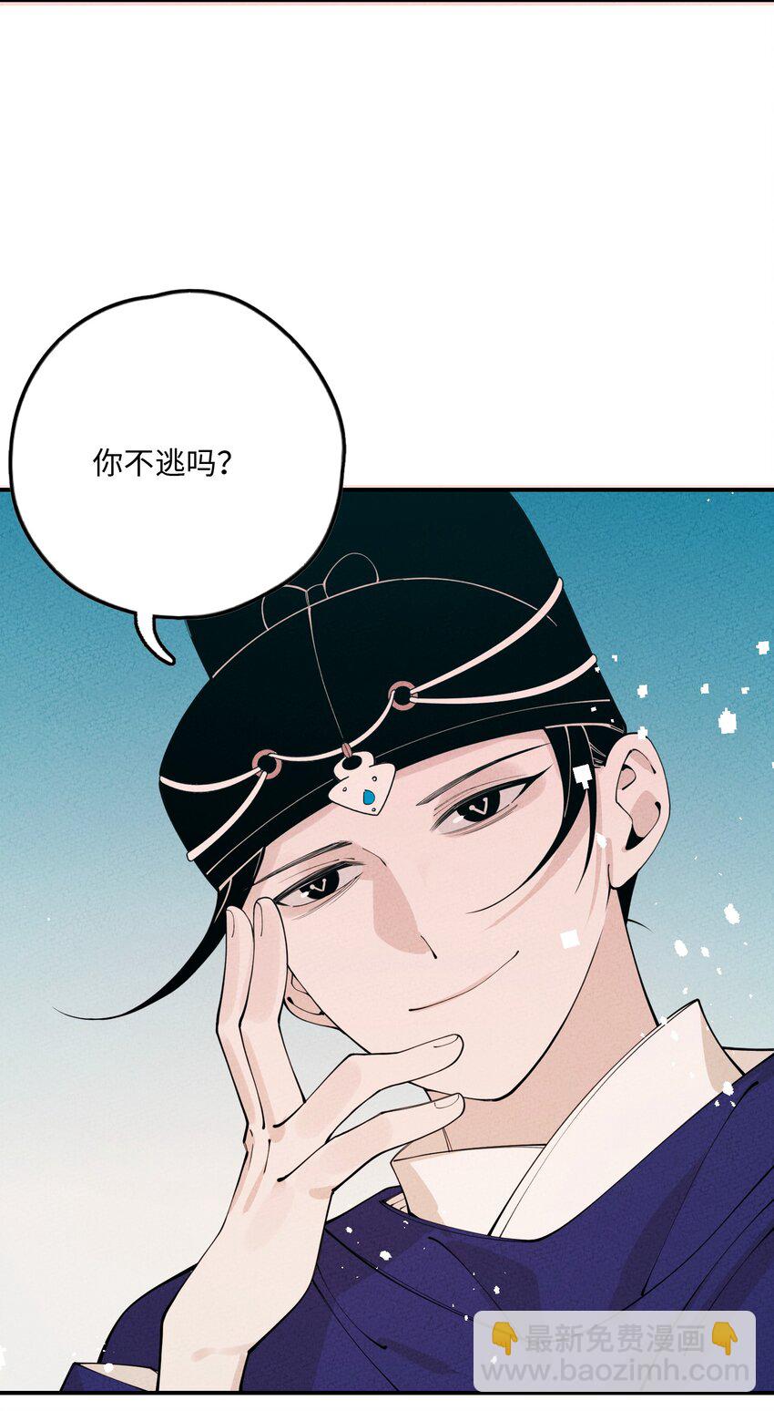 056 及时赶到65
