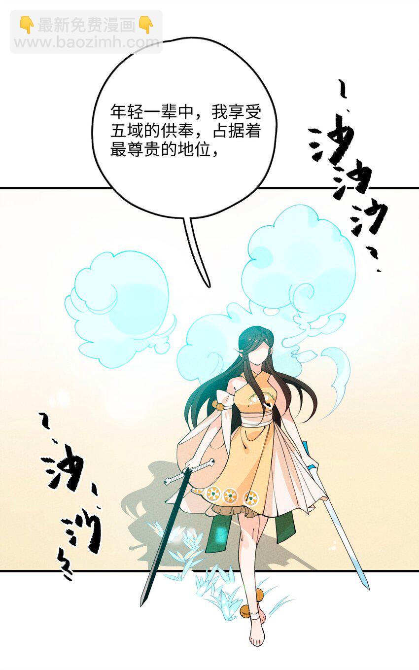 056 及时赶到67