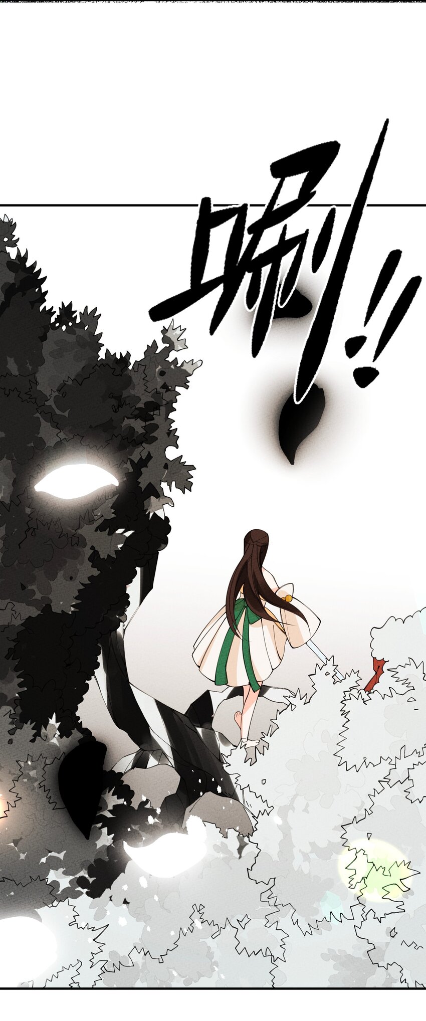056 及时赶到74