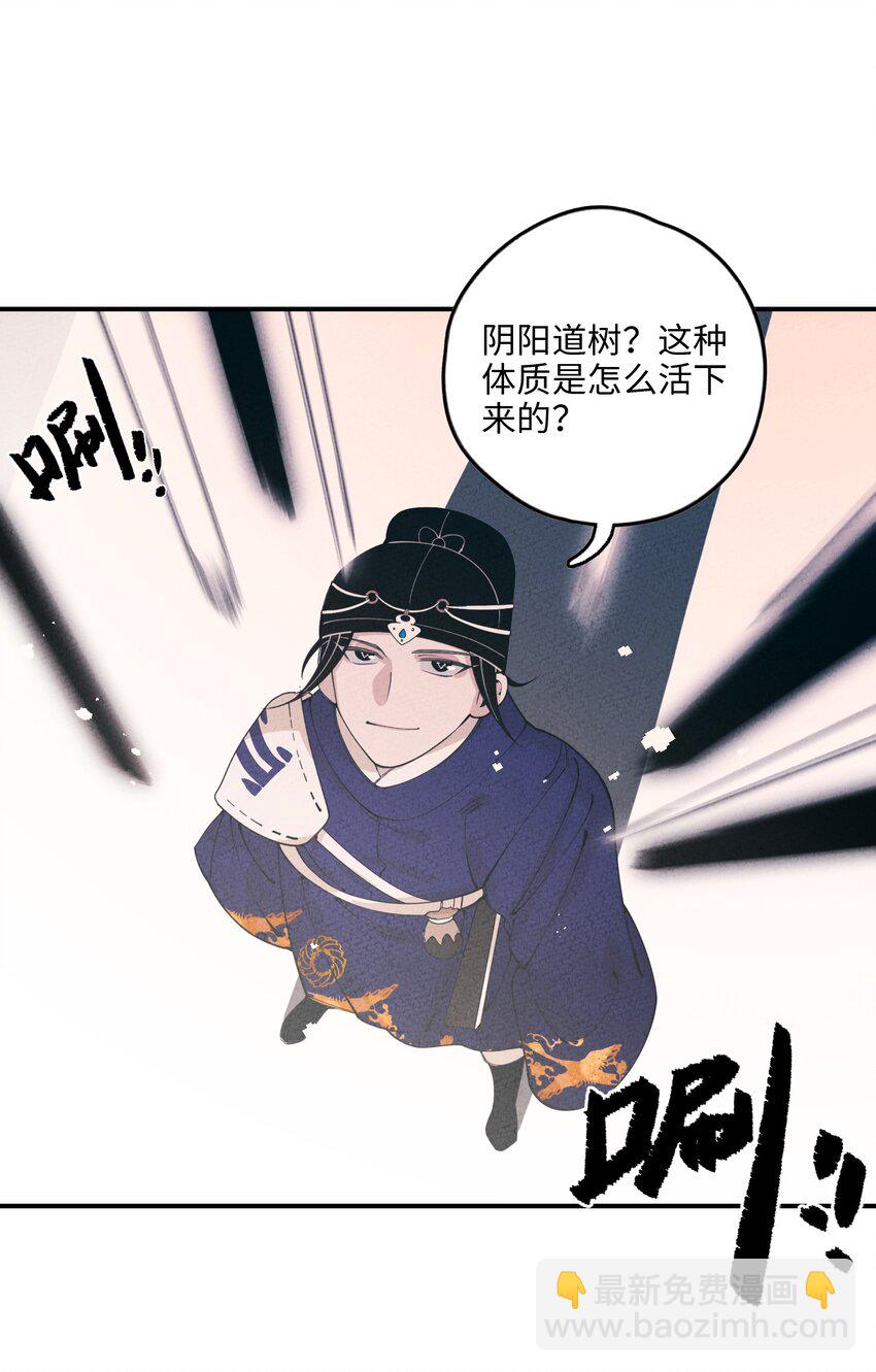 056 及时赶到79