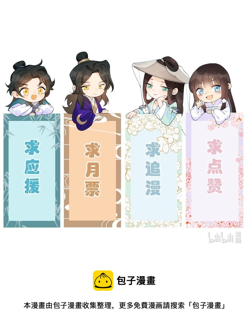 056 及时赶到95