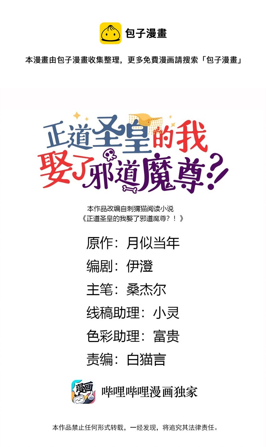 057 因为我是人0