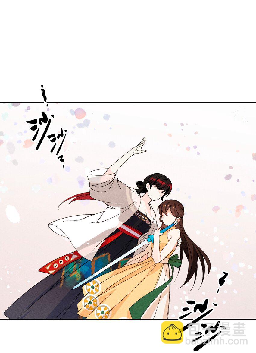 057 因为我是人1