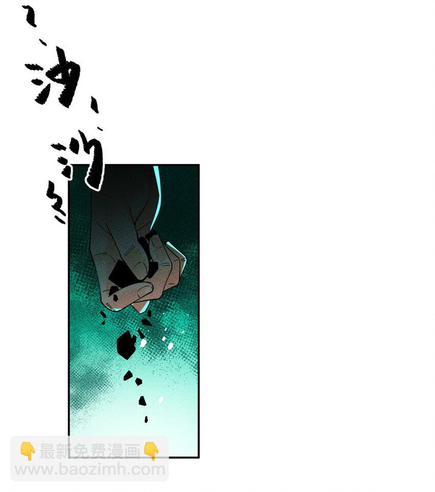 057 因为我是人20
