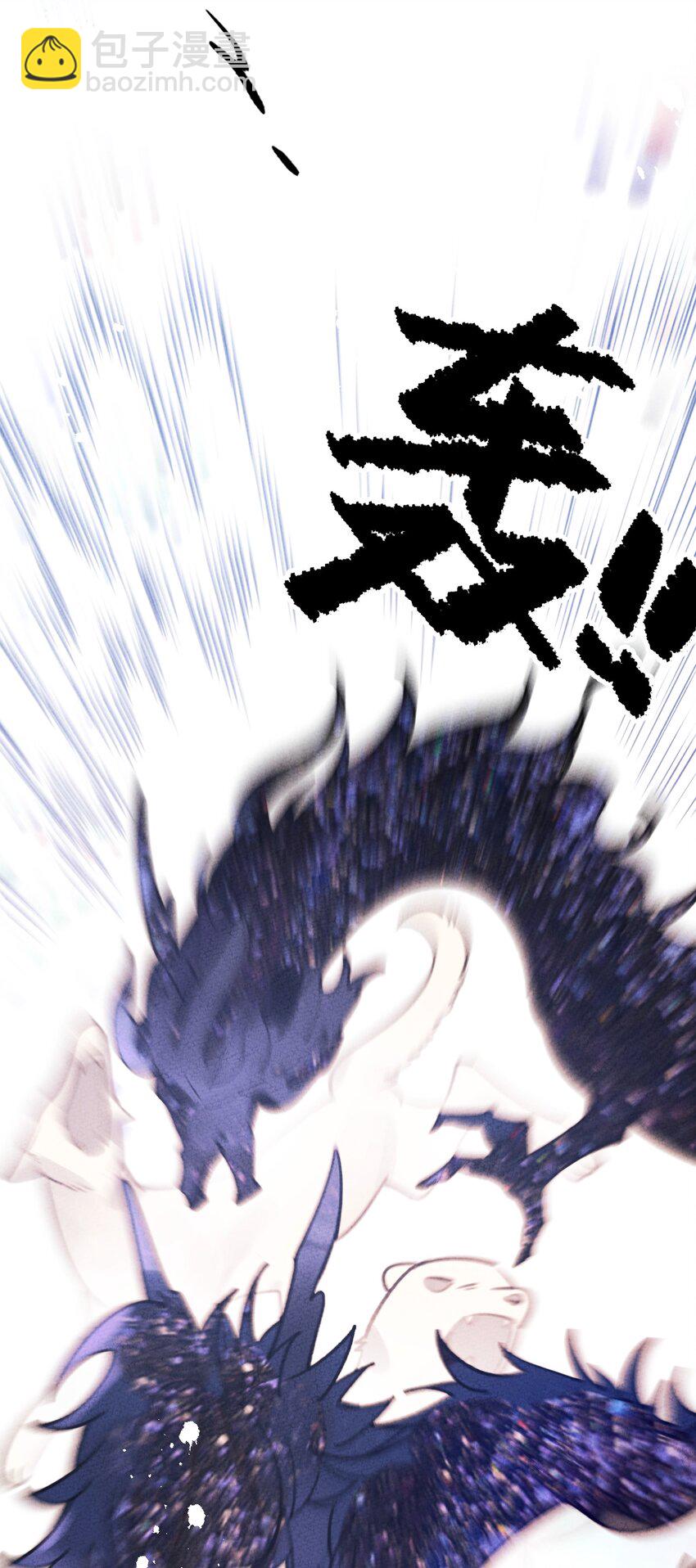 057 因为我是人3