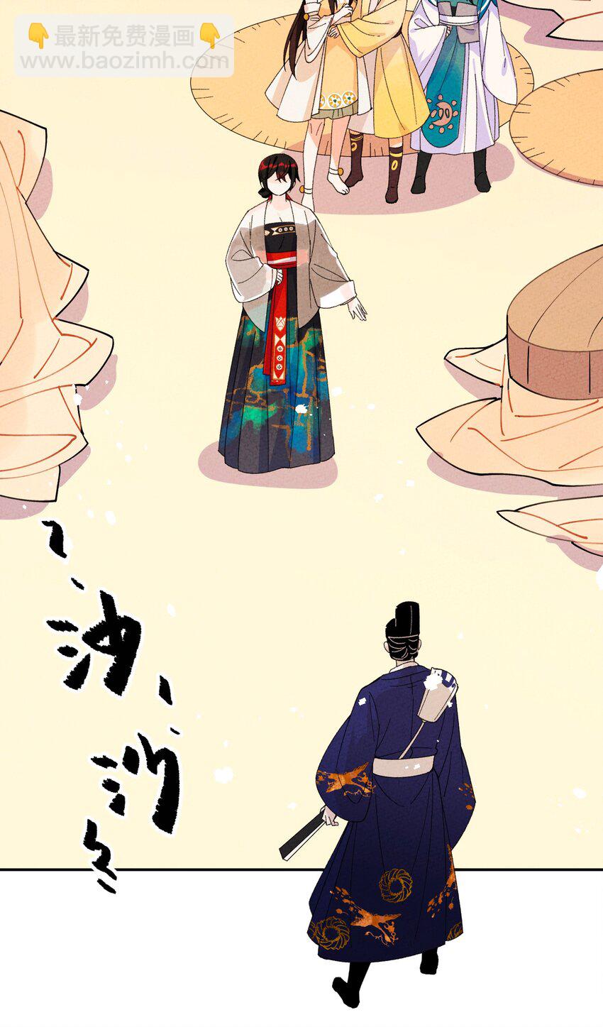 057 因为我是人66