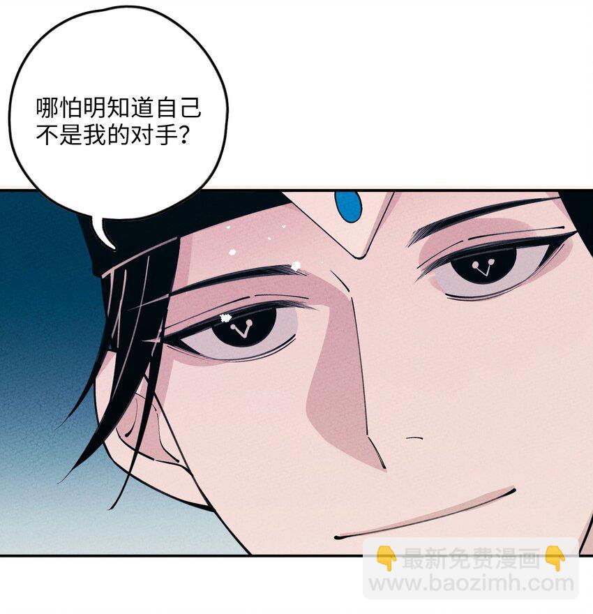057 因为我是人69