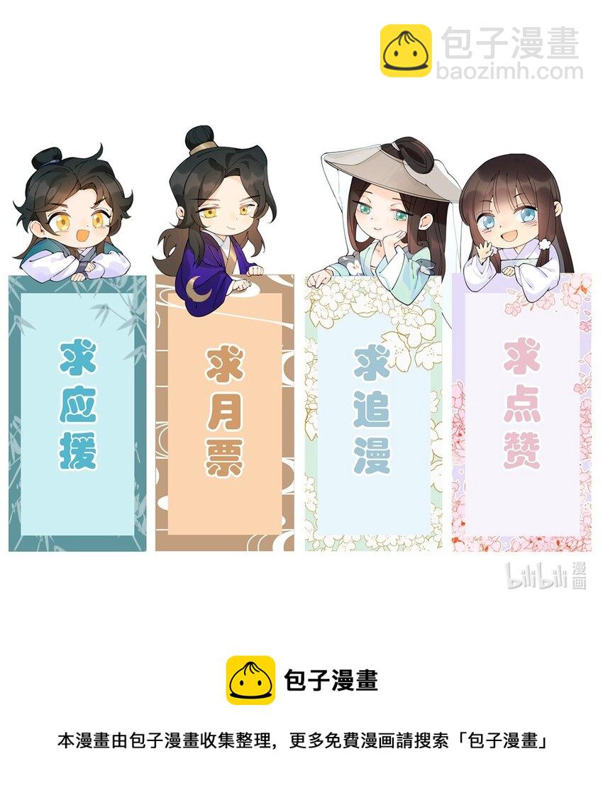 057 因为我是人73