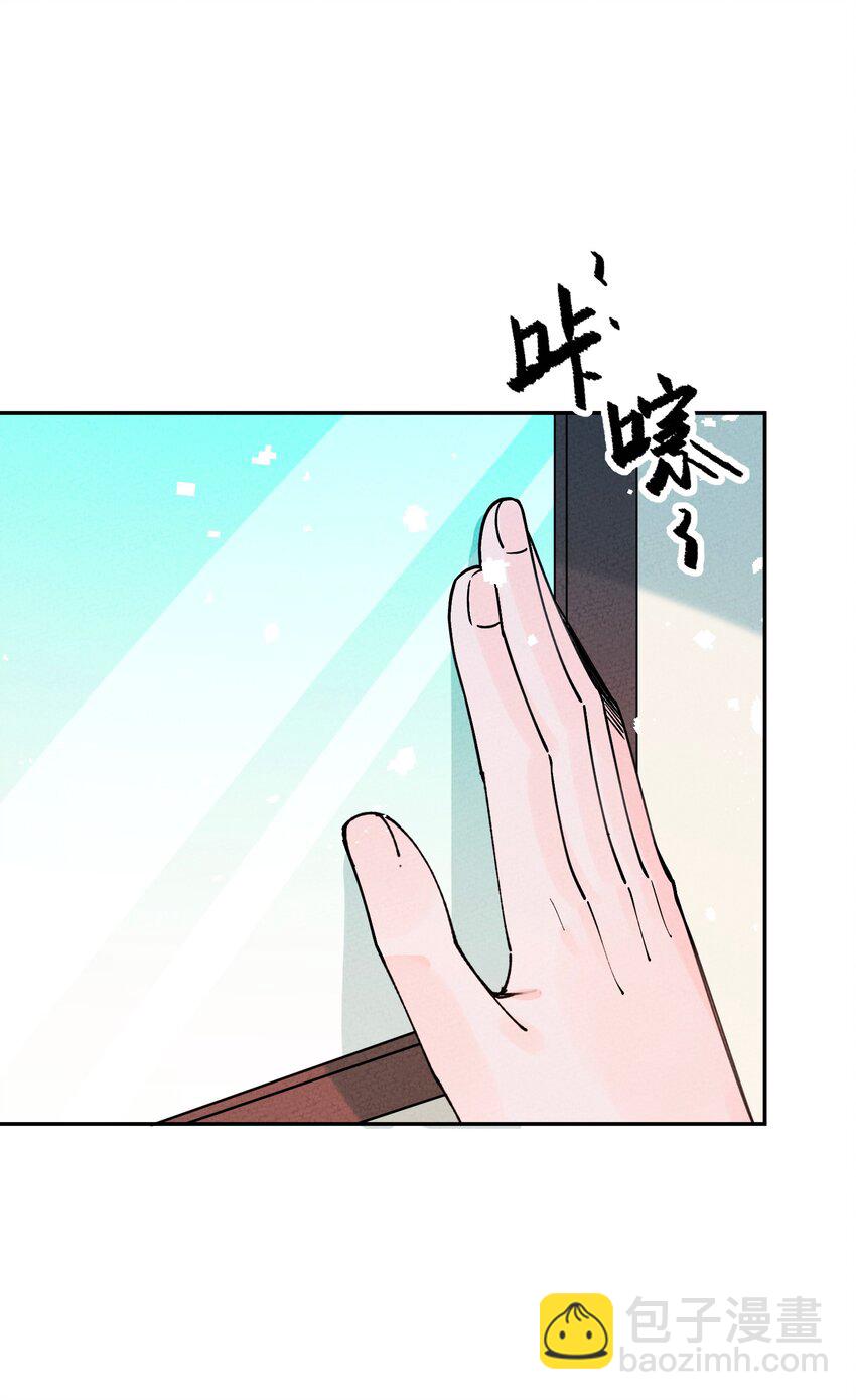 062 绝对不会喜欢他！6