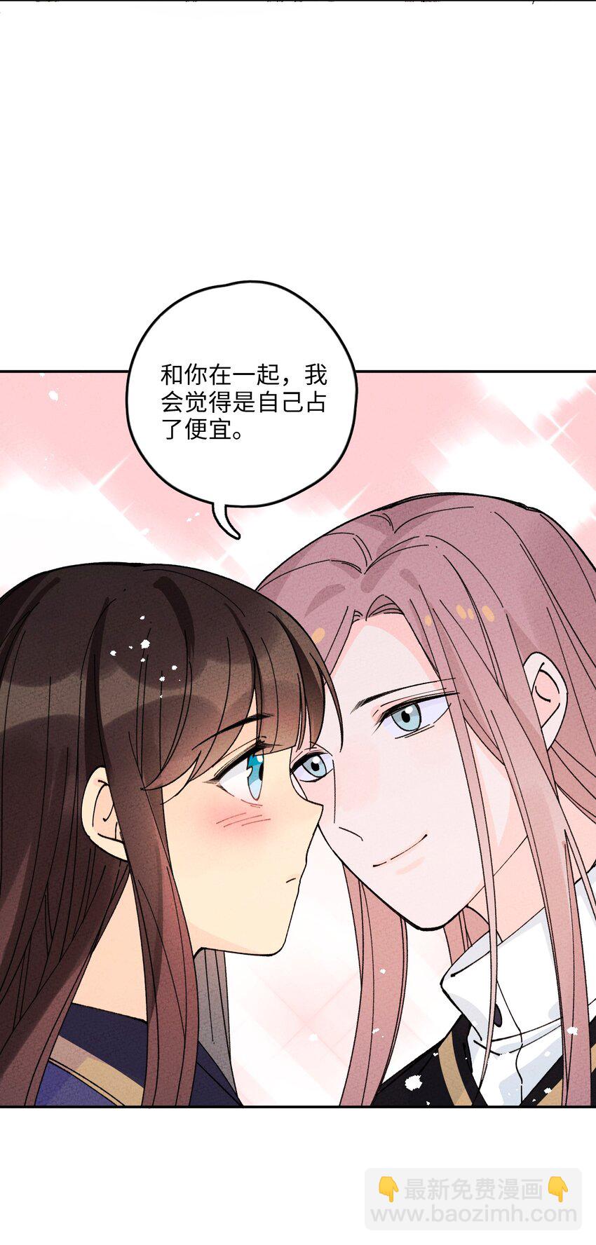 063 你没救了！13