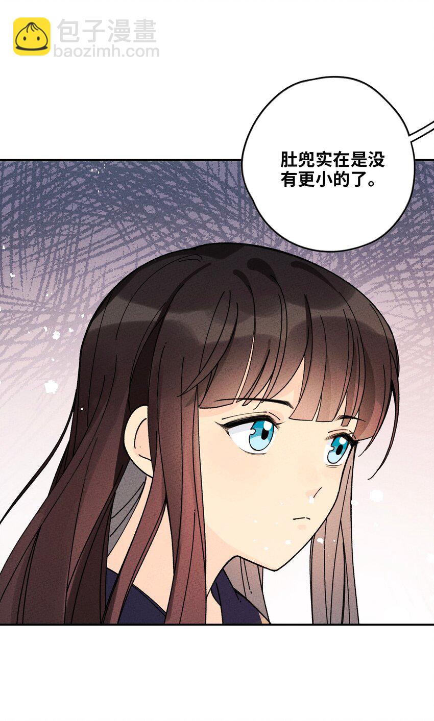 063 你没救了！16