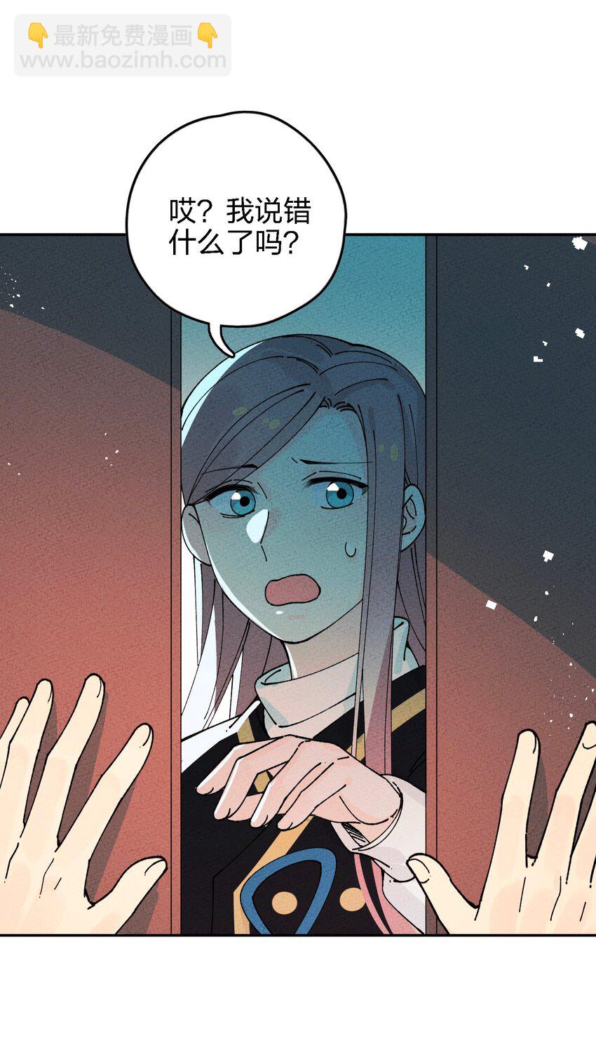 063 你没救了！20