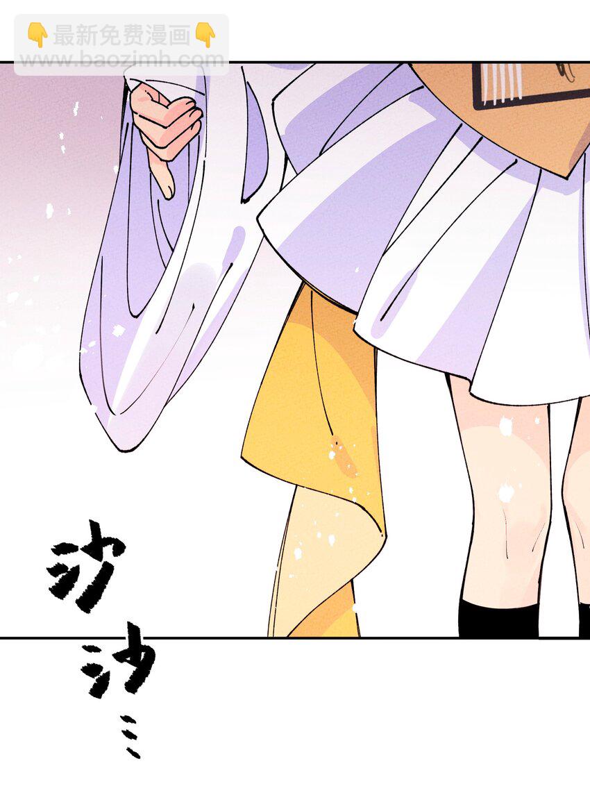 063 你没救了！33