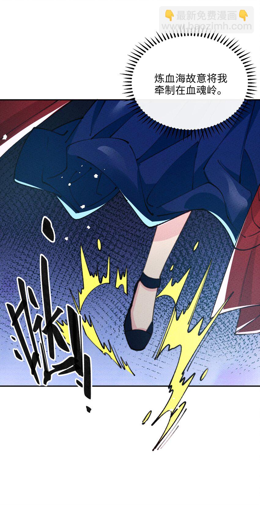 070 完蛋了啊1