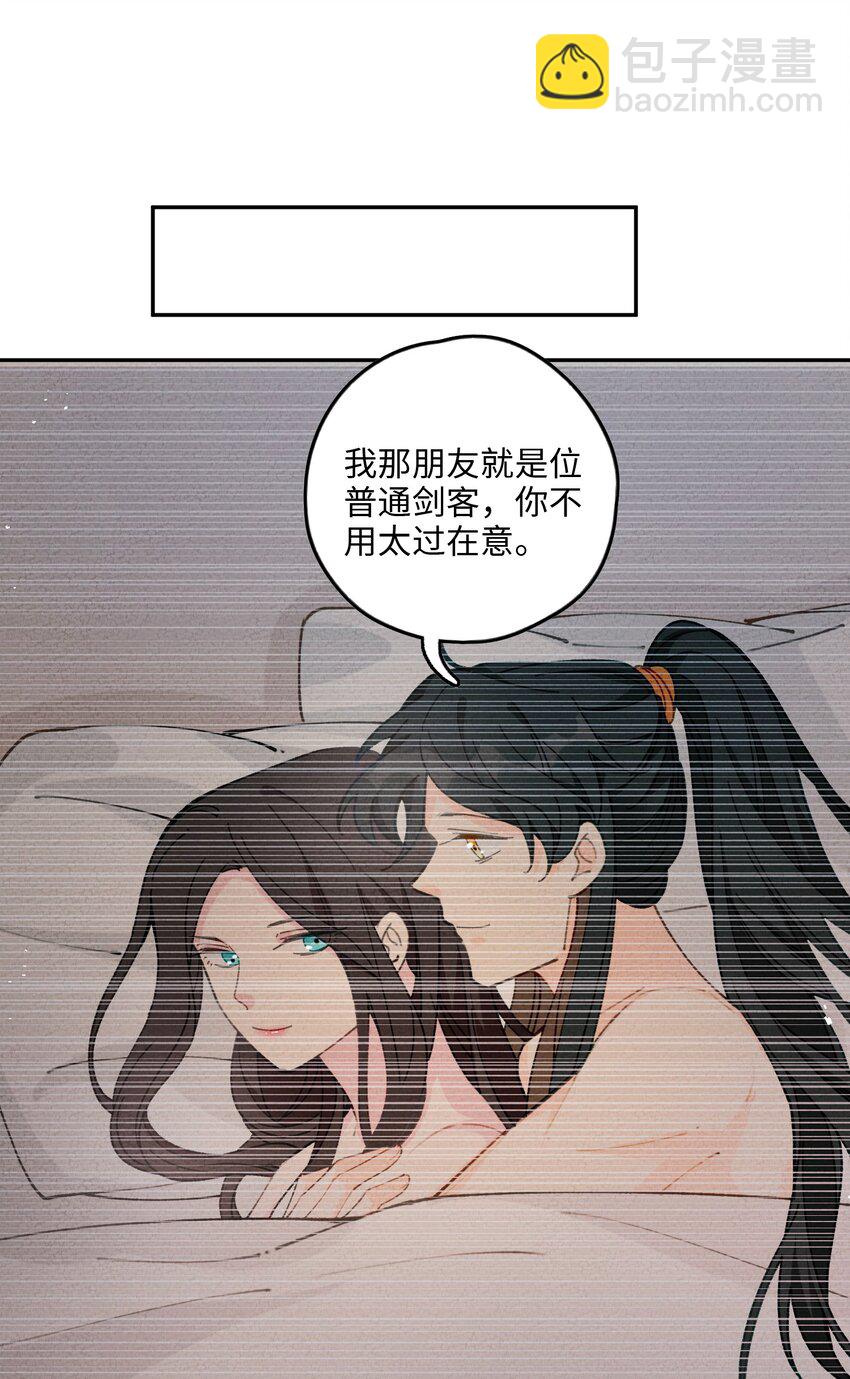 070 完蛋了啊26
