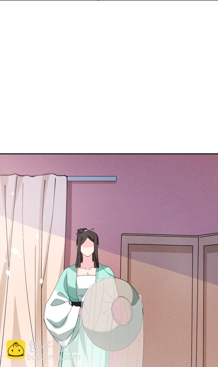 070 完蛋了啊33