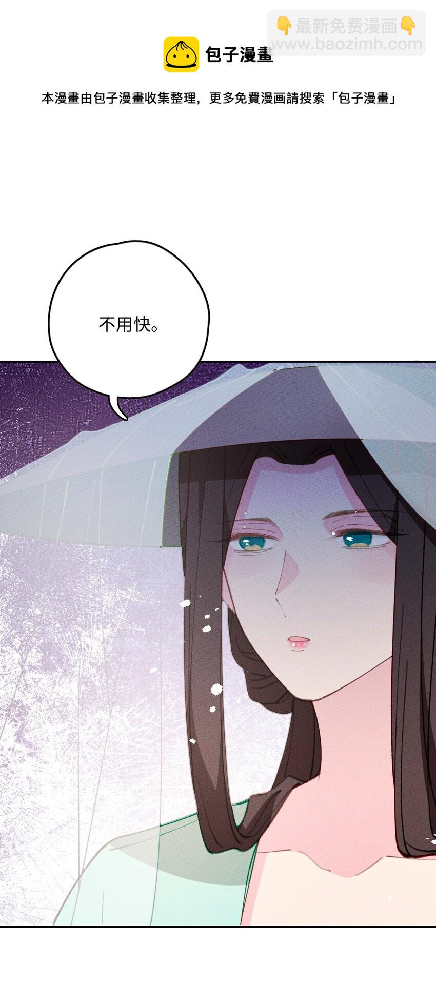 070 完蛋了啊36