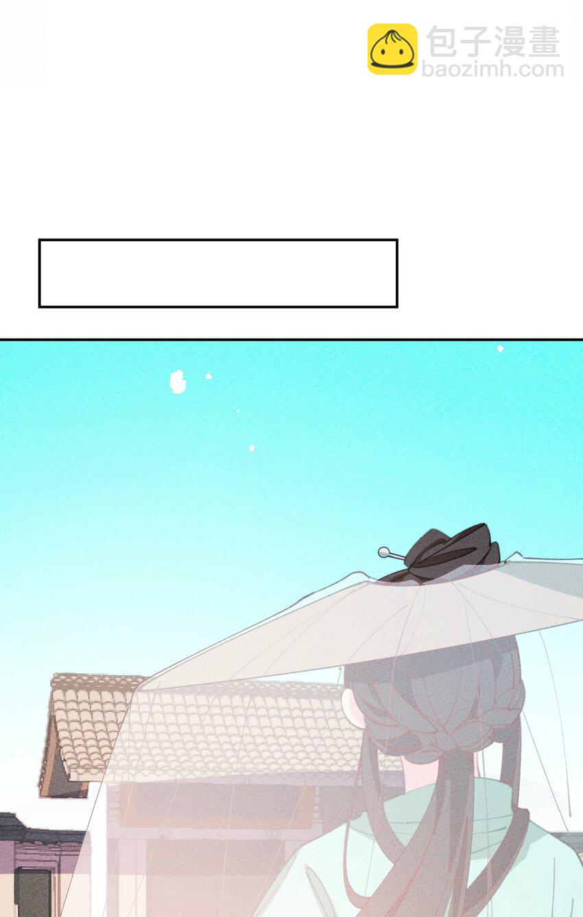 070 完蛋了啊41