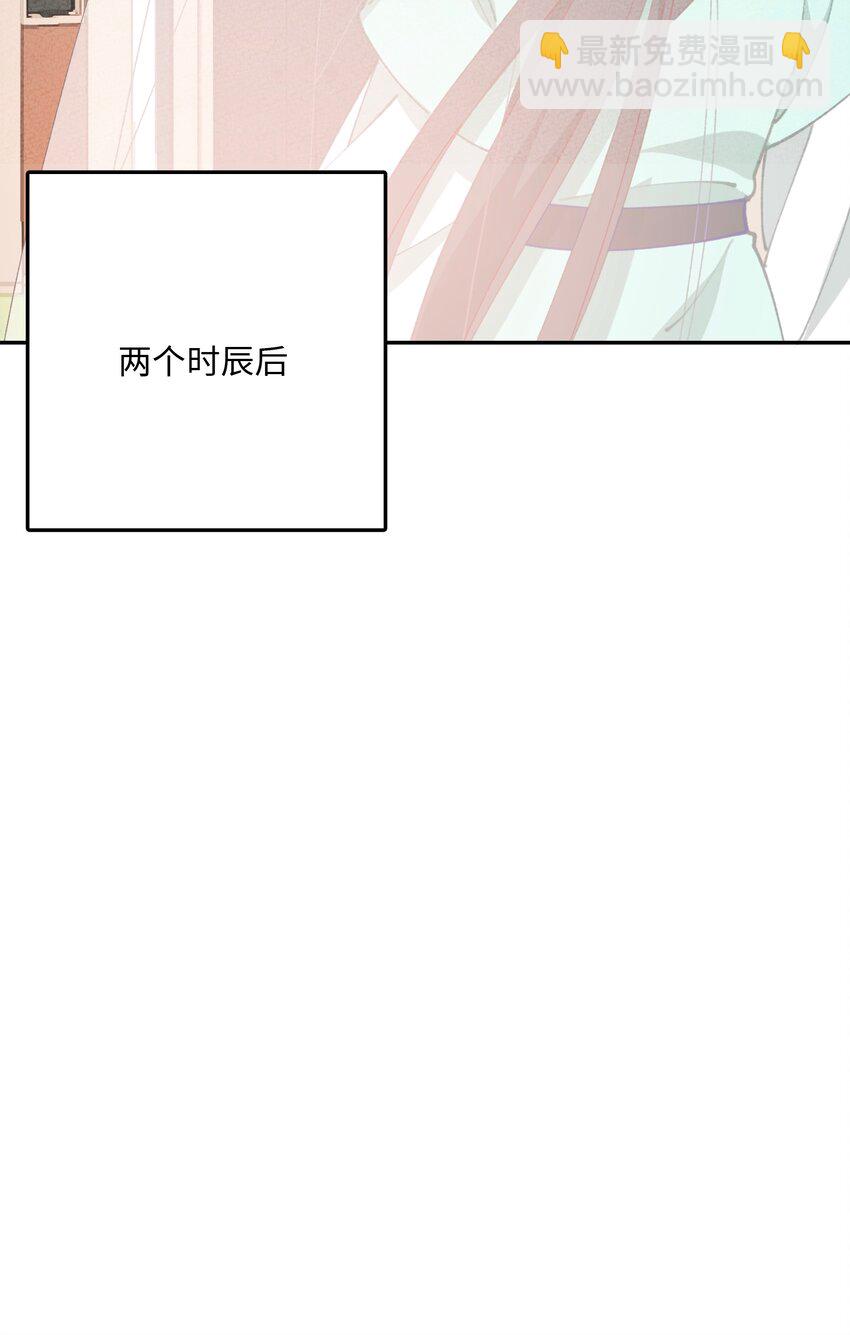 070 完蛋了啊42