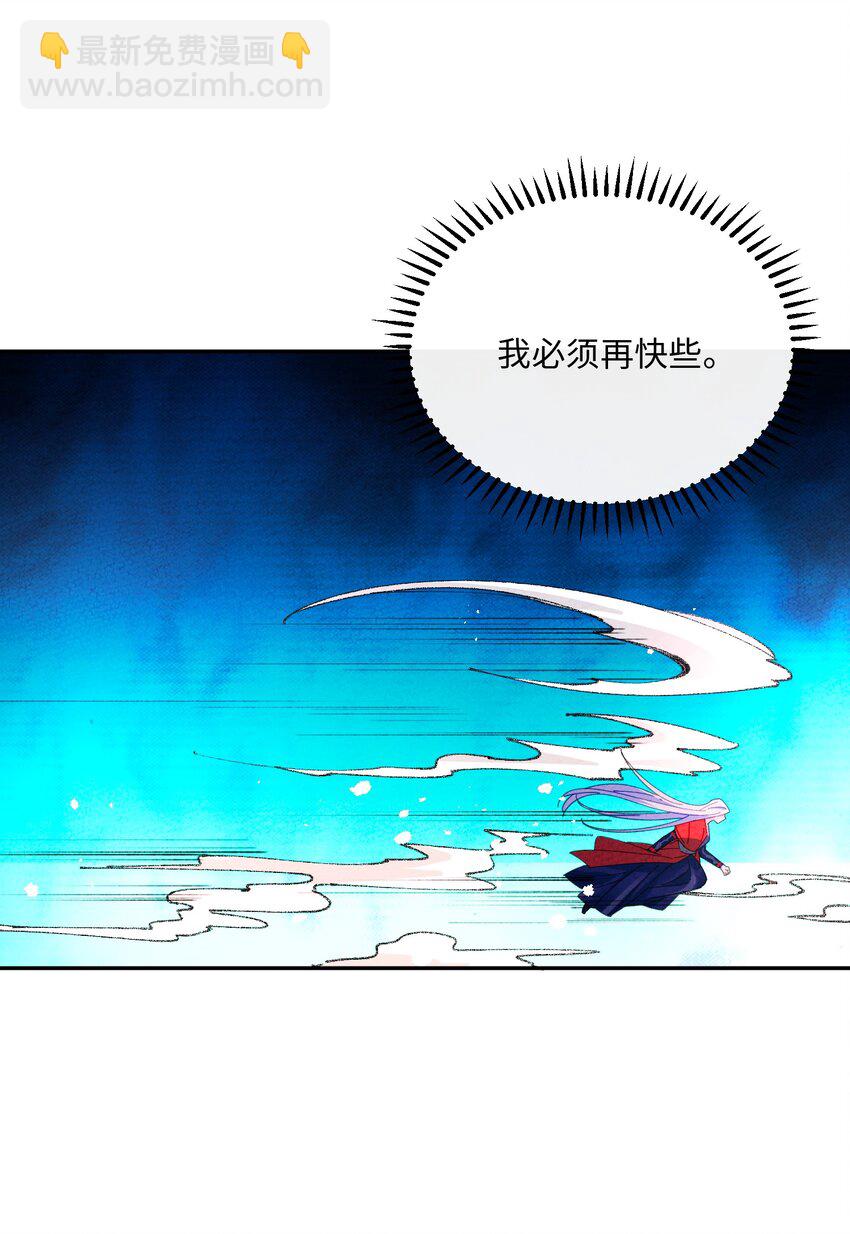 070 完蛋了啊5