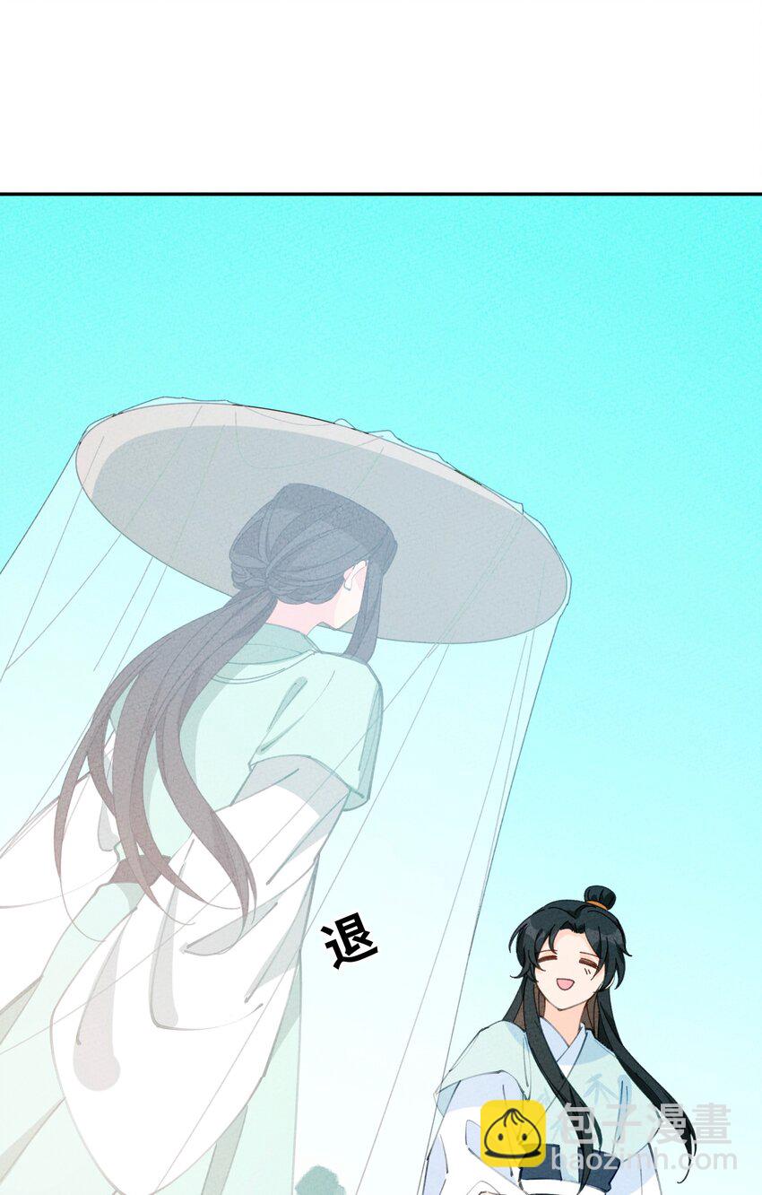 070 完蛋了啊55
