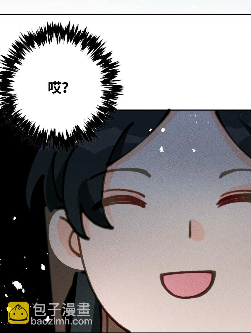 070 完蛋了啊58