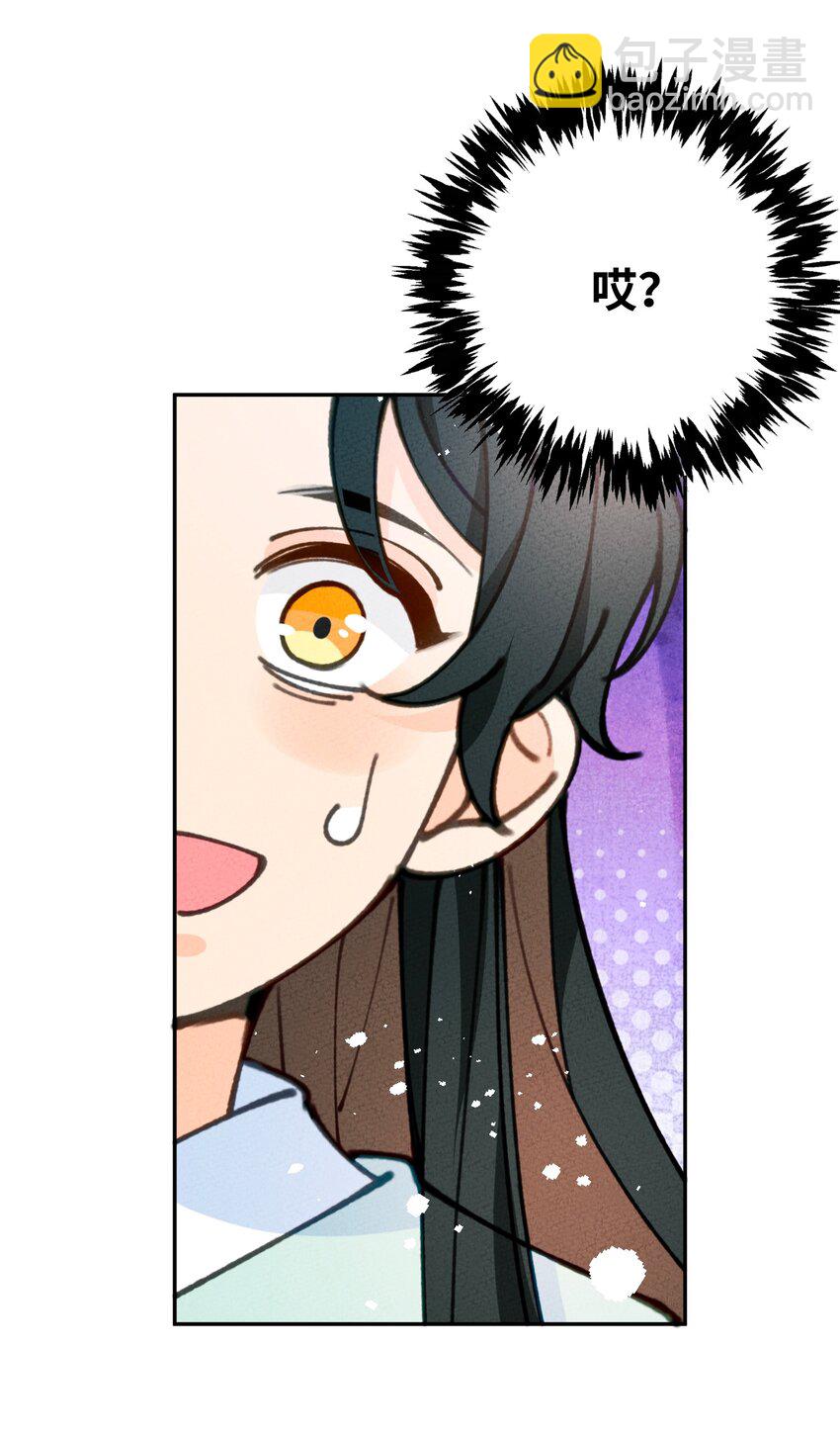 070 完蛋了啊70