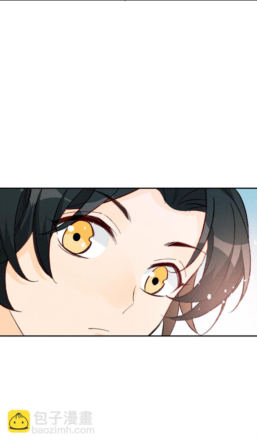 076 她叫初见26